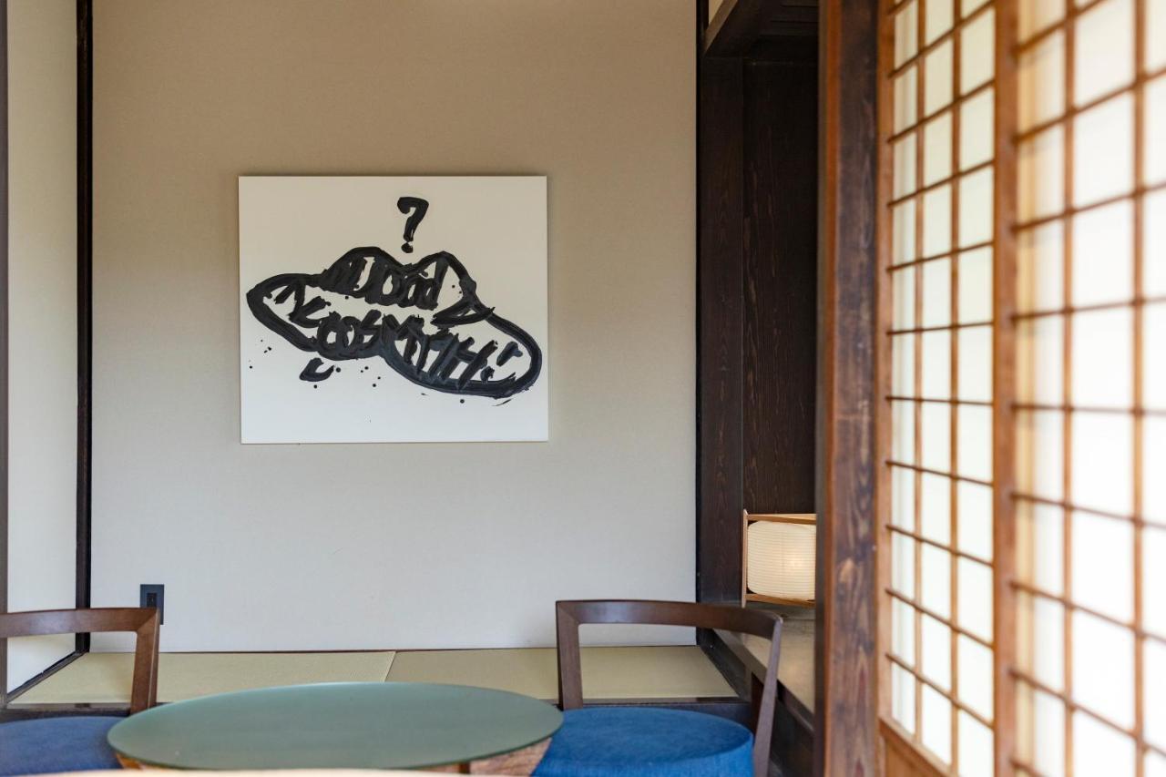 Hotel Mio Shimabara Esterno foto